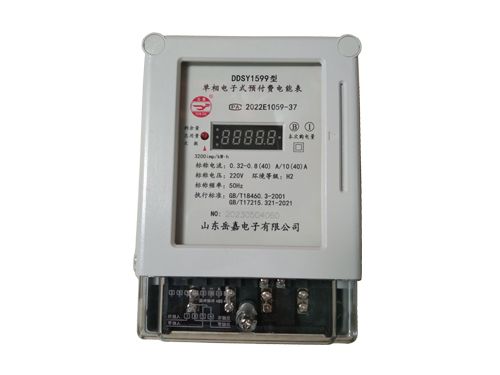 鿴ϸϢ⣺DDSY1599ʽԤѵܱ Ķ1628